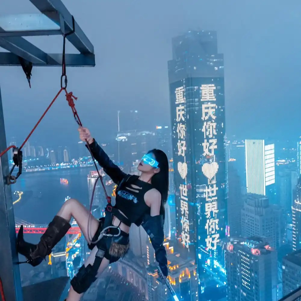 Harness shoot beside the “Hello Chongqing” tower