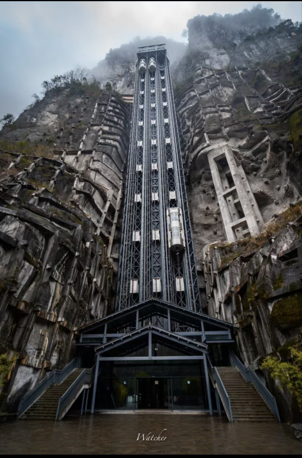 816 Nuclear Project + Wuling Mountain