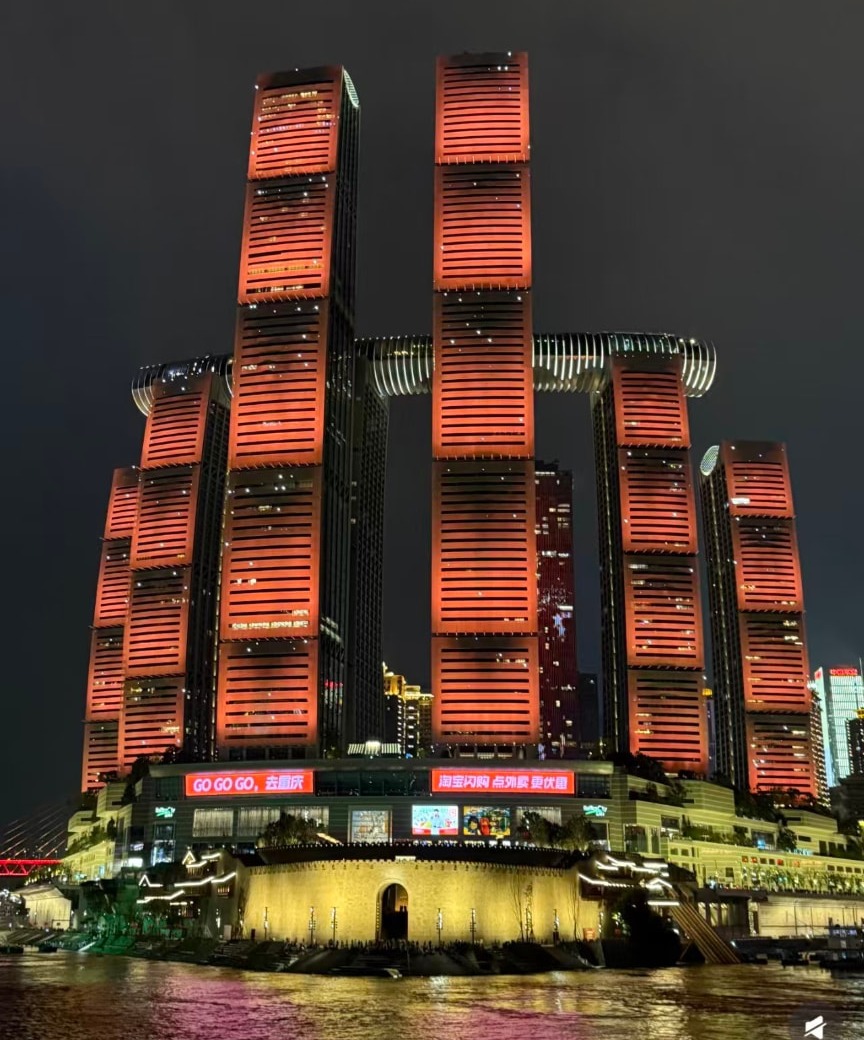 Chongqing by Night — Lights, Skyline & Local Life